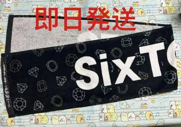 2 하자품 새상품 SixTONES Jr 2019 축제 8.8 타월