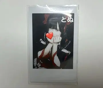 니게미즈 아무 폴라로이드