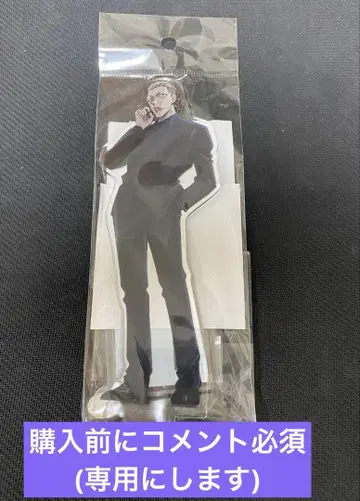 명탐정 코난 아크릴 스탠드 핑가