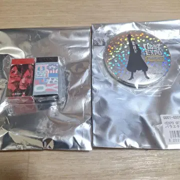 GLAY 굿즈 랜덤