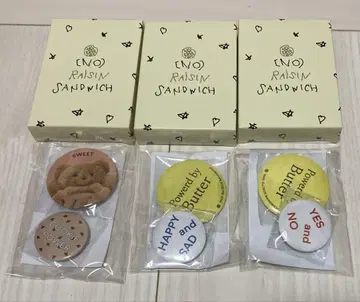 NO RAISIN SANDWICH 노 레이즌 샌드위치 캔뱃지 세트