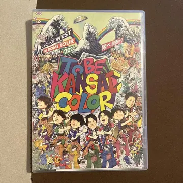 WEST. 1st DOME TOUR TO BE KANSAI COLOR