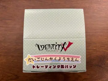 IdentityV 제5인격 유치원 트레이딩 캔뱃지