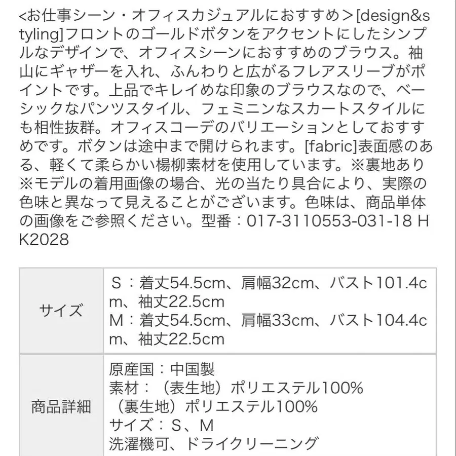 3번째 상품 이미지
