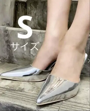 GYDA 메탈릭 포인티드 뮬 S 사이즈