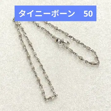 블러디마리 타이니 본 체인 50