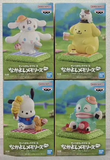 산리오 사이좋은 메모리즈 피규어 프라이즈