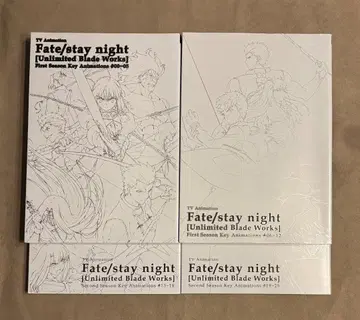 Fate/stay night ubw 원화집 전권 세트