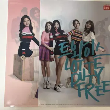 TWICE LOTTE DUTY FREE 클리어 파일 2매 세트