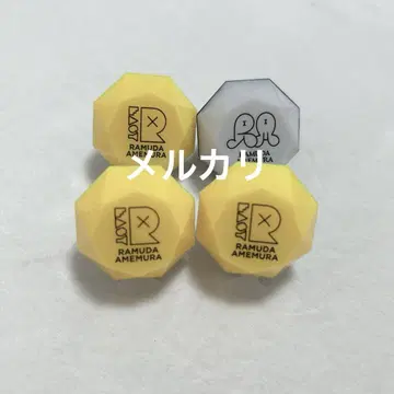 히프노시스 마이크 란수 반지 라이트 TDD 린라이 시부야 포