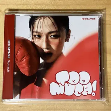 Too much! CD + Blu-ray