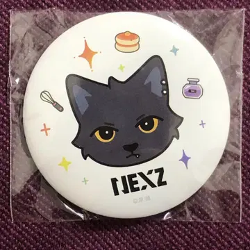 NEXZ 넥스지 신규 가입 특전 회장 한정 FC 거울 유 YU 유