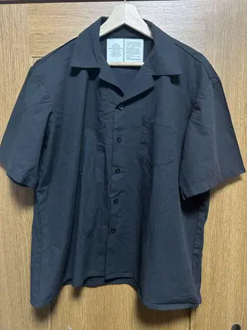 GENERAL PURPOSE SMOCK S/S SHIRTS