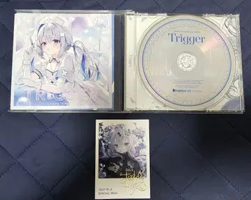 아마네 카나타 회장 한정 폴라로이드 포함 Trigger 일반ver