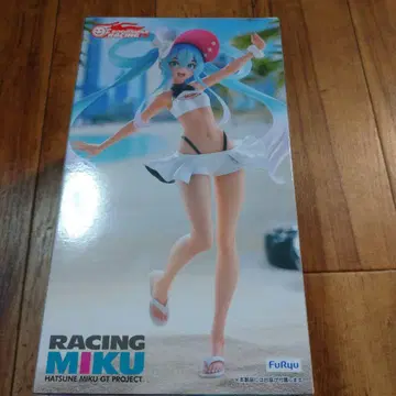 RACING MIKU 2024 Summer Holiday Ver
