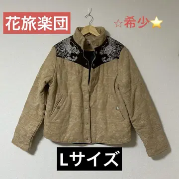 !레어! 화려악단 블루종 자수 용 벚꽃 패턴 점퍼 카멜 브라운 가을/겨울