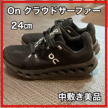On 클라우드 서퍼 24cm 블랙 깔창 새상품급