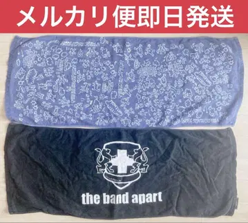 band apart 타월 반아파 2매 세트