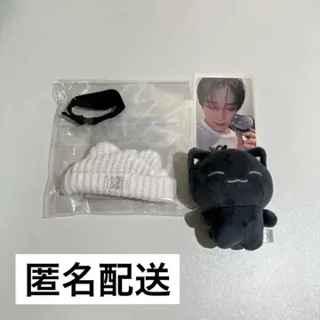theboyz 주연 봉제 인형