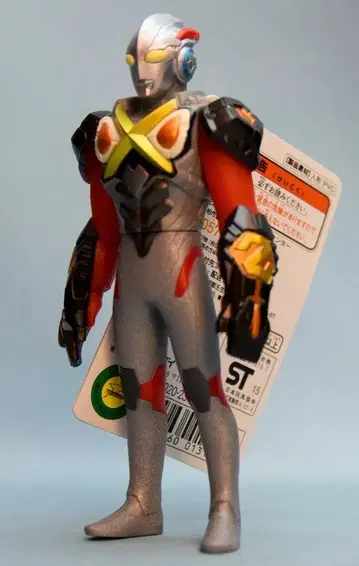 반다이 울트라 히어로 X/울트라맨 X 울트라맨 엑스(제튼 아머)