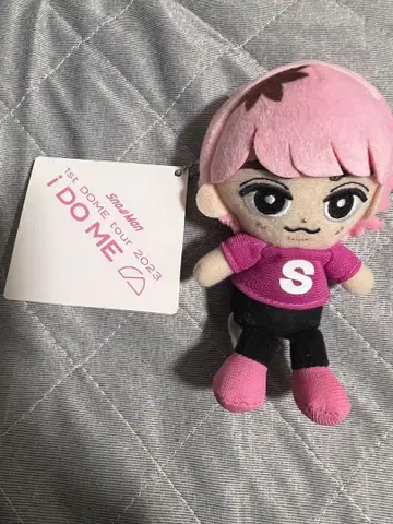I DO ME TOUR 2023 봉제 인형