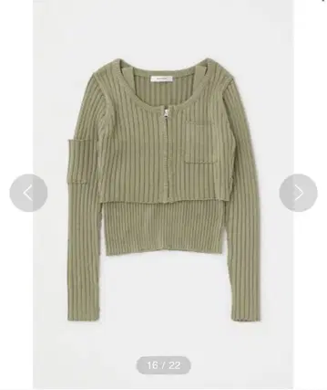 ZIP UP RIB KNIT 가디건 & 탱크탑