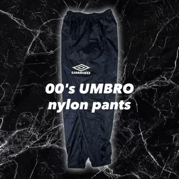 Y2K 00s UMBRO 엄브로 나일론 팬츠 조거 팬츠 네이비
