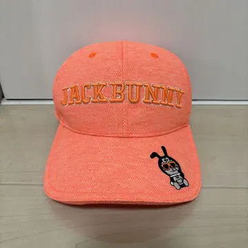 Jack Bunny!! 도라에몽 캡 오렌지