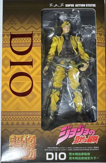 죠죠 초상가동 DIO 피규어