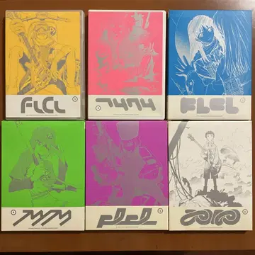 FLCL DVD 전권 세트
