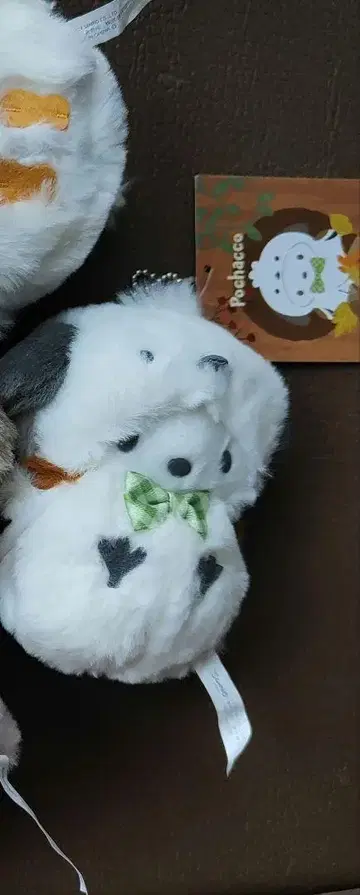 산리오 숲 속의 작은 동물 포차코 시마에나가 마스코트 홀더