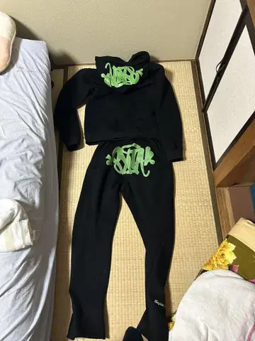 시나 월드 셋업