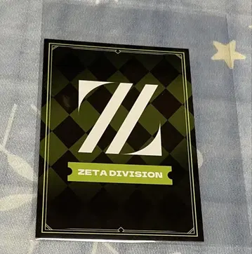 제5인격 IJL ZETA DIVISION 선수 카드