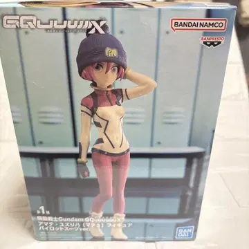Gundam GQ 피규어