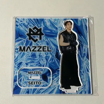 MAZZEL SEITO 세이토 아크릴 스탠드 온라인 복권