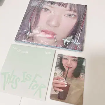 TWICE 정연 soundwave 혜택