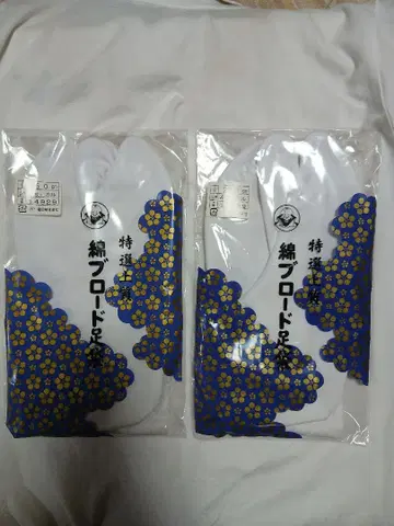 꽃무늬 타비 25.0cm 2족 세트