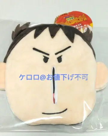 짱구는 못말려 맹구 BOKUN 포켓 티슈 파우치