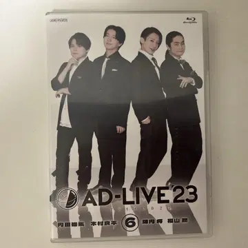 AD-LIVE 2023 Blu-ray 6권