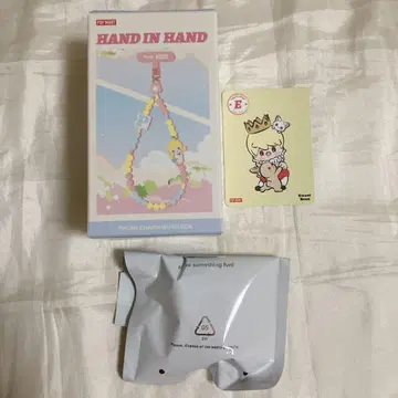 Pop Mart HAND IN HAND Phone Charm
