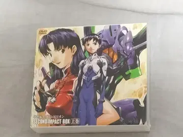 미개봉 DVD 신세기 에반게리온 SECOND IMPACT BOX