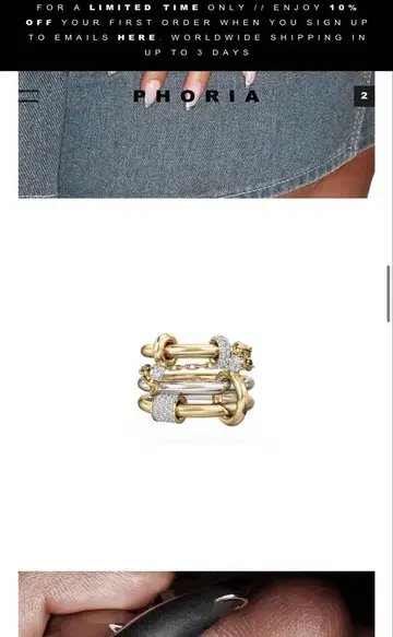 PHORIA 삼연 반지 HOOKUP CHAIN RING II
