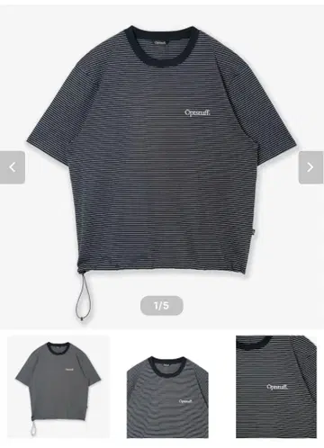 OPTSTUFF DRAWSTRING BORDER T-SHIRT NAVY