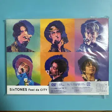 SixTONES 라이브 DVD