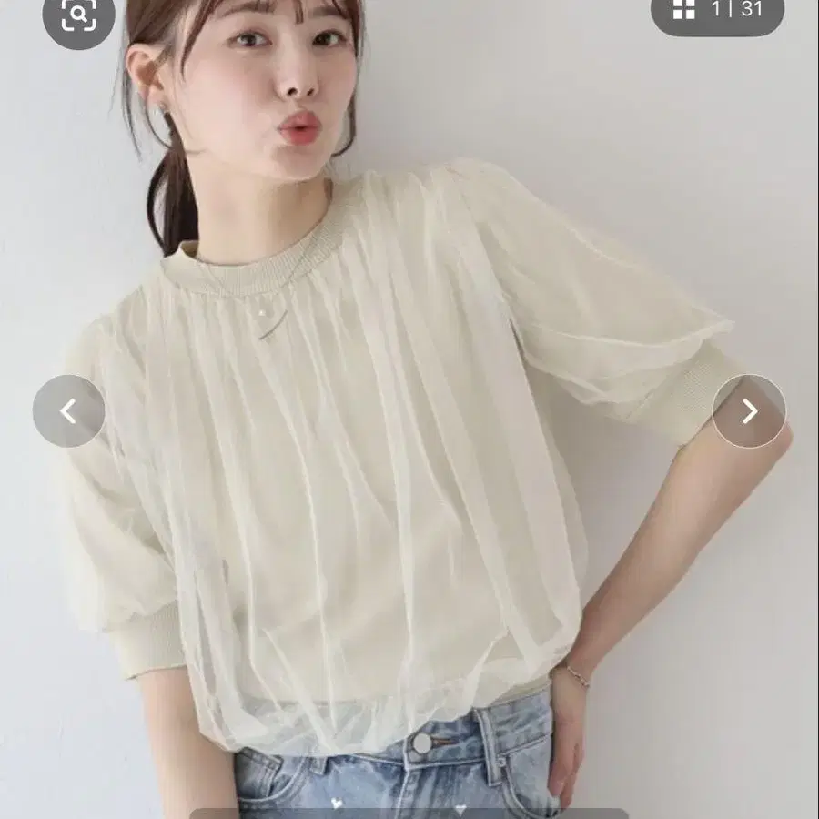 1번째 상품 이미지