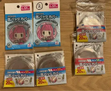 코아데 캔뱃지 커버 57mm & 54mm
