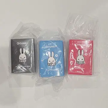 콩 가샤 도서 CUNE 북 & 백 미니어처 피규어