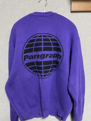 Paragraph 퍼플 가디건