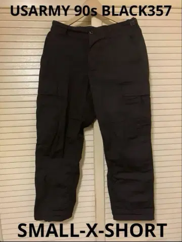 미군 Black357 BDU 카고 팬츠 [ SMALL/X-SHORT ]