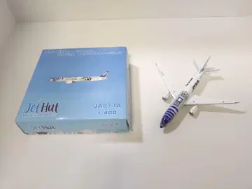 ANA 전일본공수 Boeing787-9 스타 워즈 JA873A 1/400